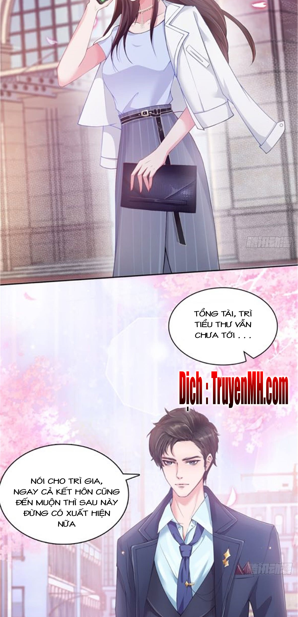 thí hôn lão công, cần giúp sức chapter 1 8