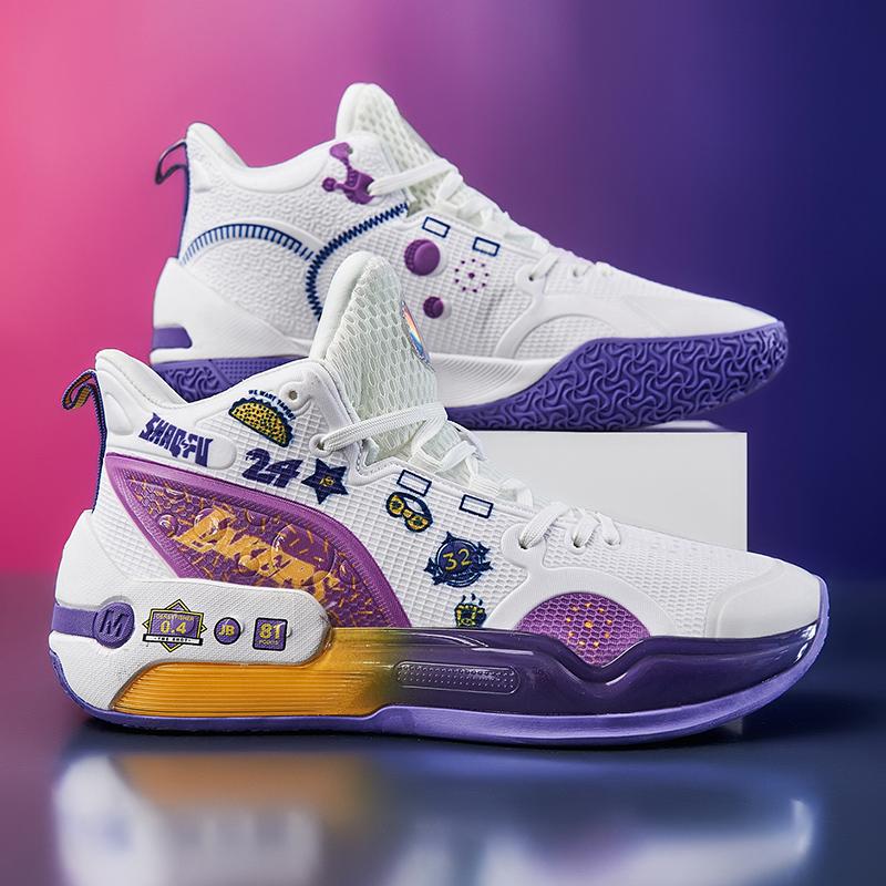 Giày thể thao nam mới 2022 Bóng rổ thể thao mùa thu mùa thu giày ngoài trời không trượt giày chạy bộ Color: Moon Orange 9288 Shoe Size: 41