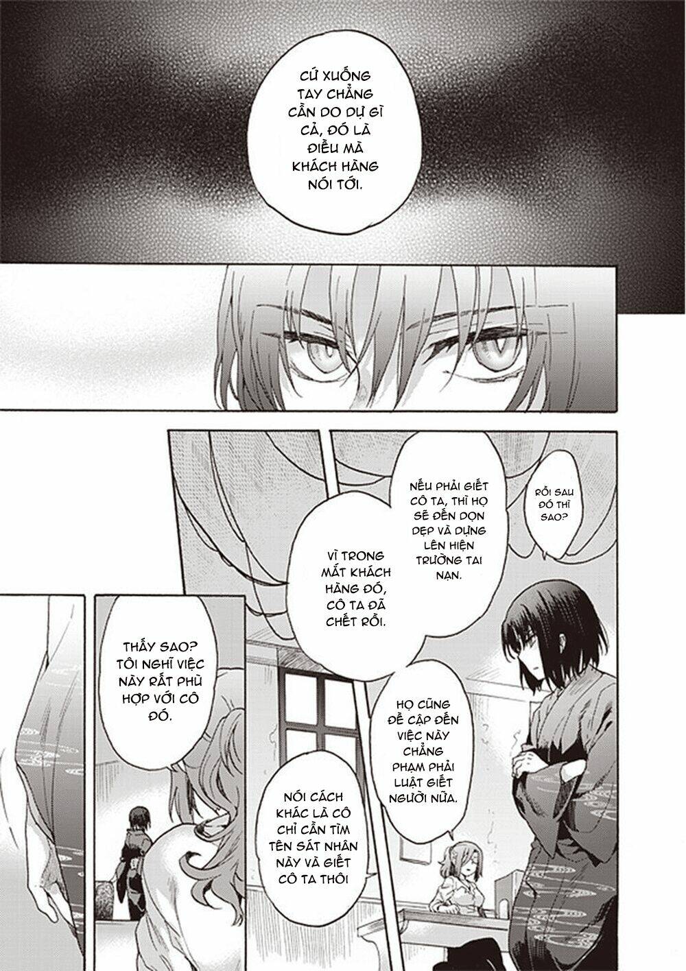 kara no kyoukai - the garden of sinners chapter 12 10