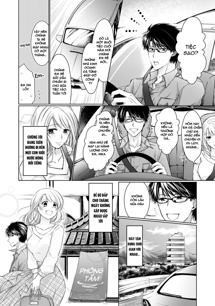 idol hư hỏng của tôi chapter 25 1