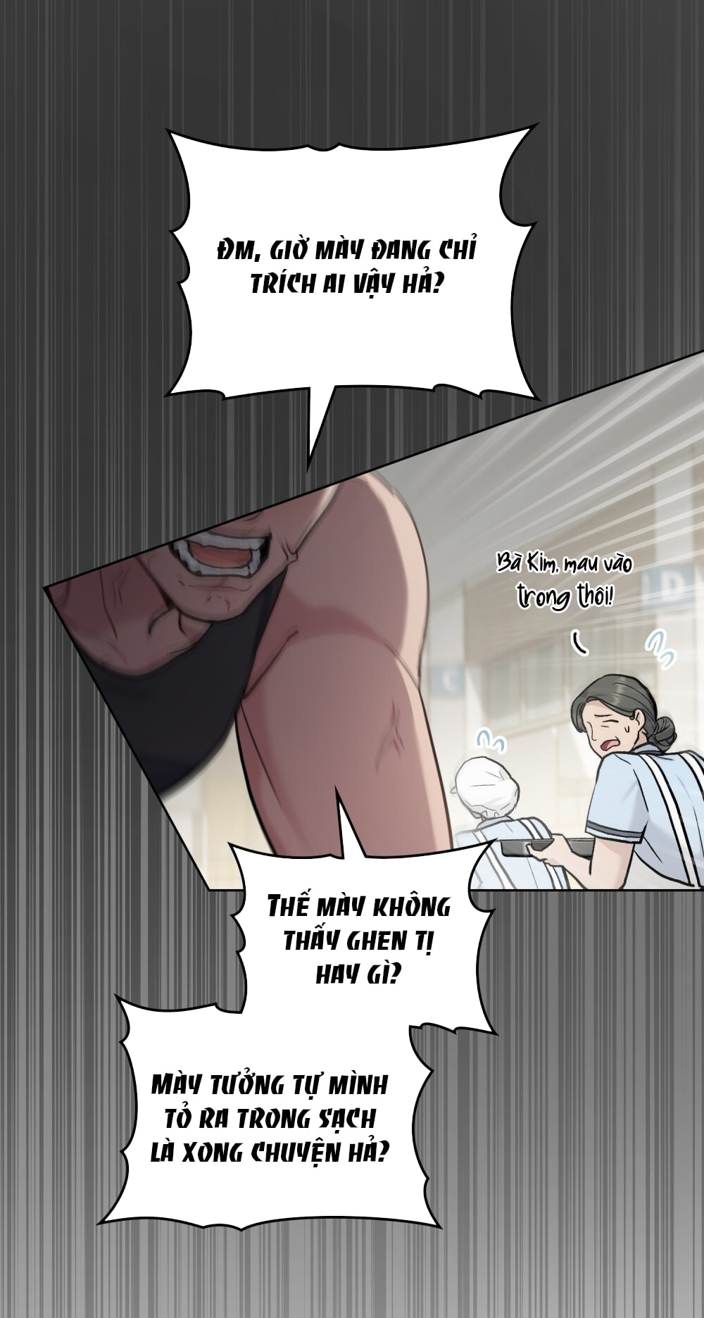 merry psycho chapter 10.2 7