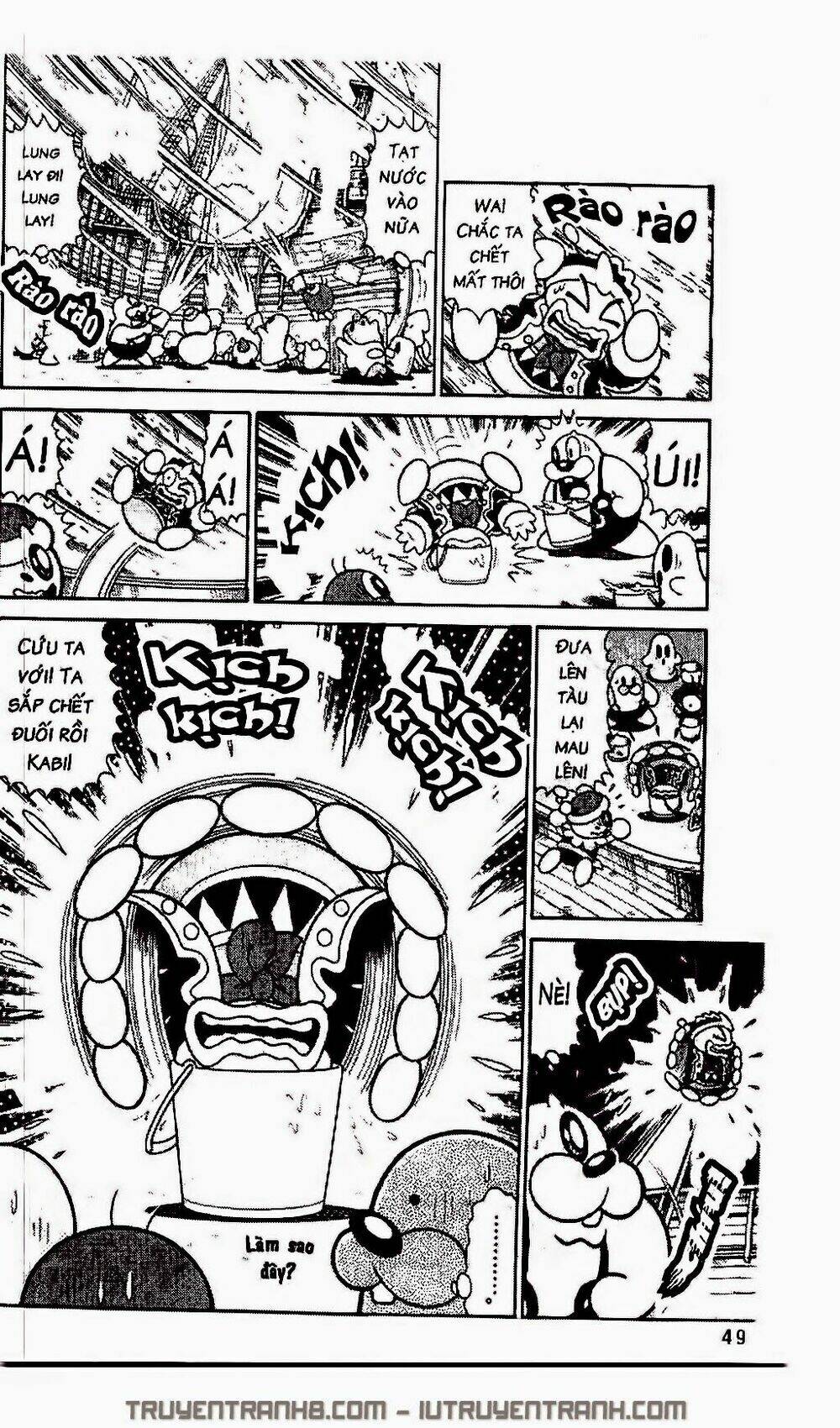 ngôi sao kabi chapter 248 13