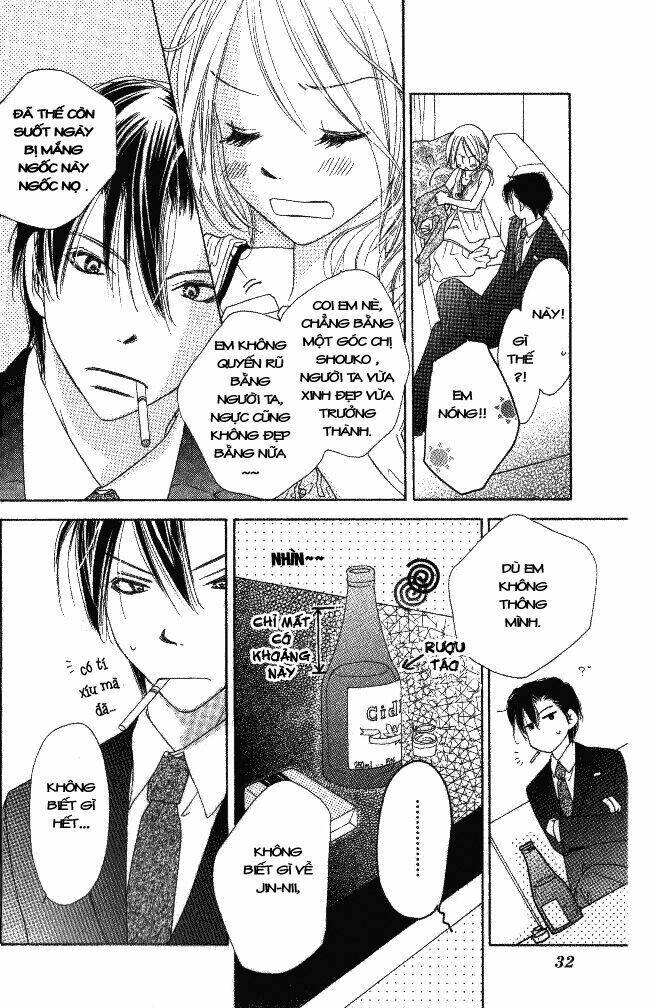 ai hime - ai to himegoto chapter 5 32