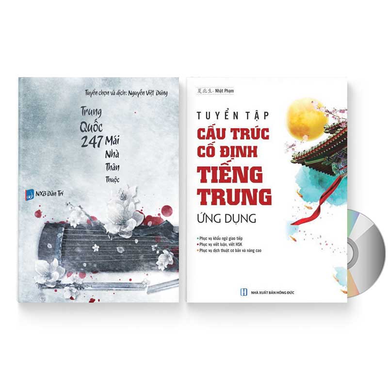 Combo 2 sách: Trung Quốc 247: Mái nhà thân thuộc (Song ngữ Trung - Việt có Pinyin) + Tự học Ngữ Pháp: Tuyển tập Cấu trúc cố định tiếng Trung ứng dụng  + DVD quà tặng