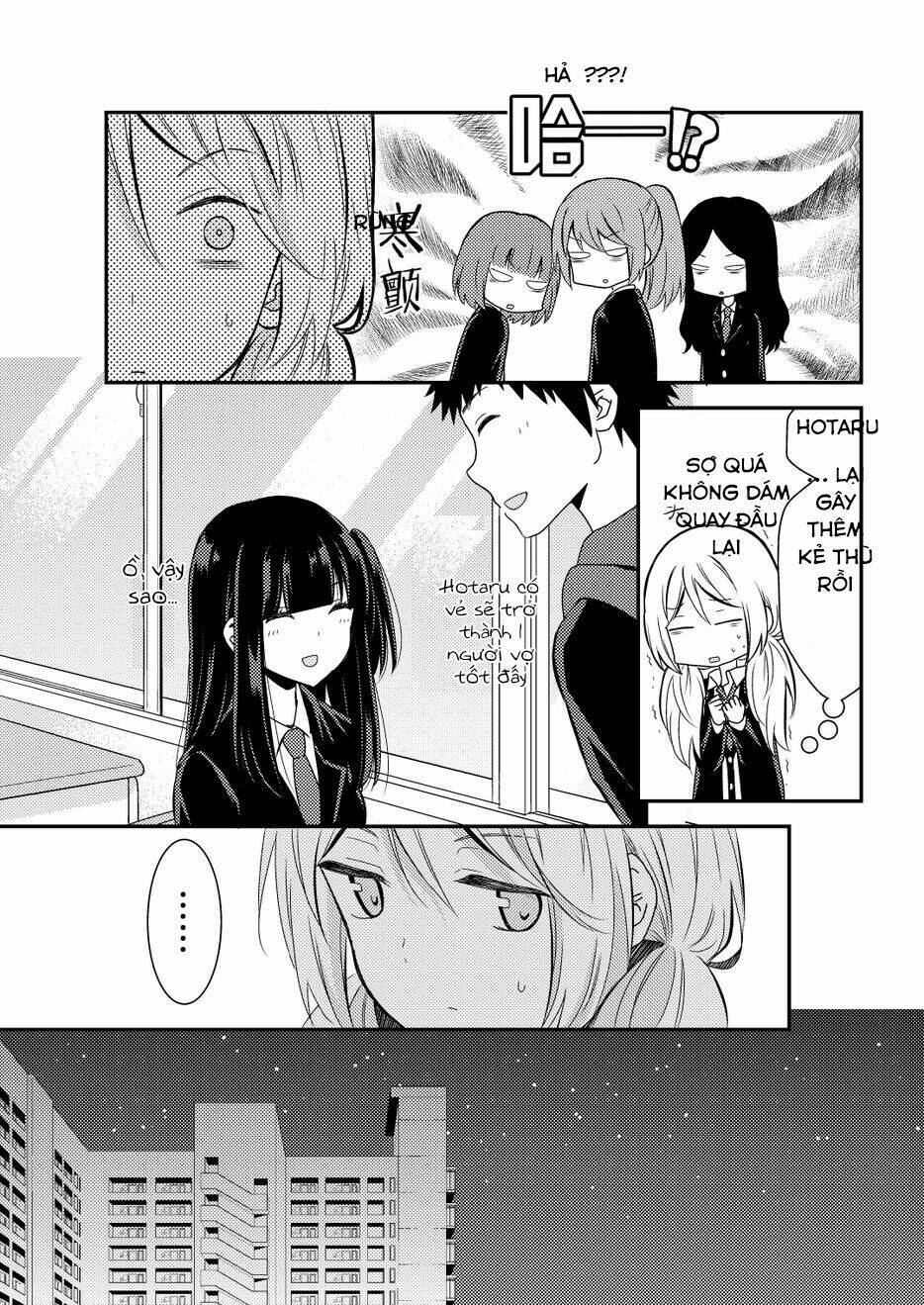 netsuzou trap chapter 10 14