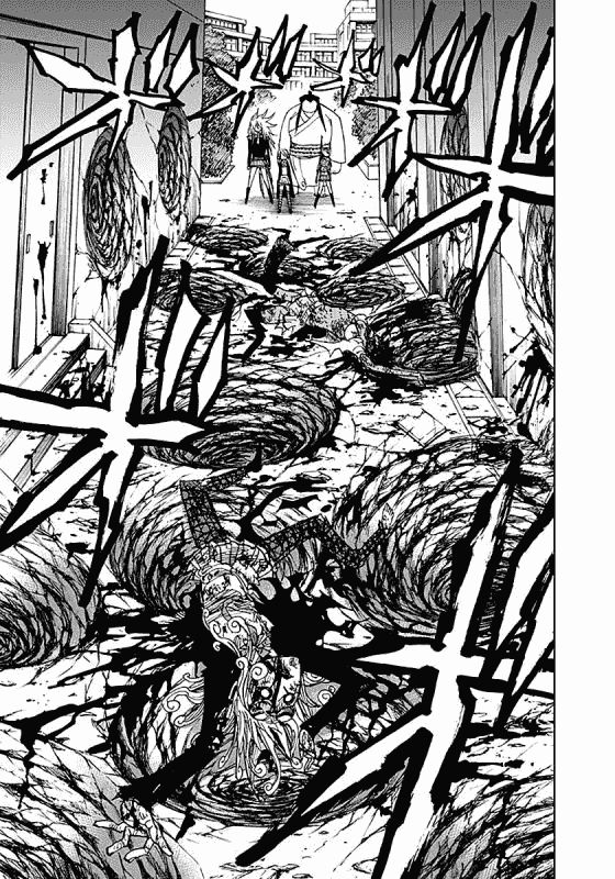 nejimaki kagyu chapter 16.5 166