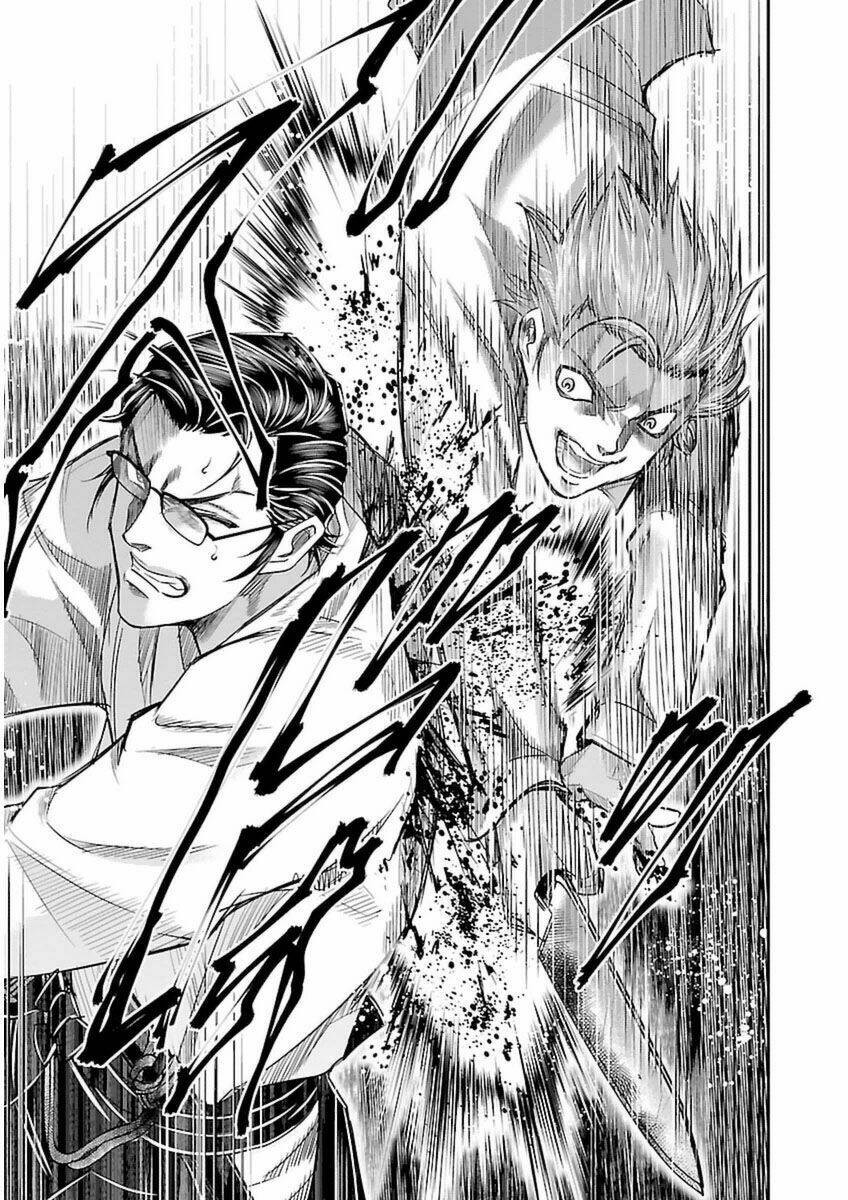 choujin sensen chapter 3 45