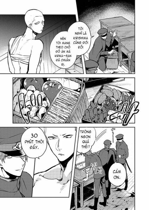 gokuto jihen chapter 5 15