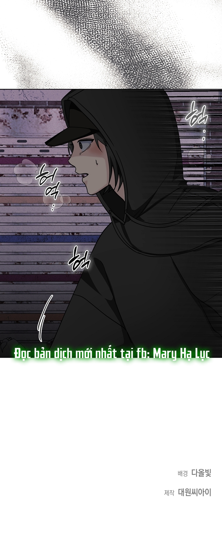 11336 chapter 21.2 - Trang 15
