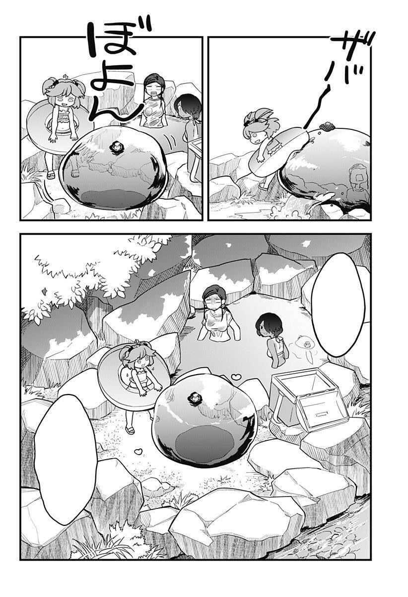 tuyết nữ mizore chapter 14 19