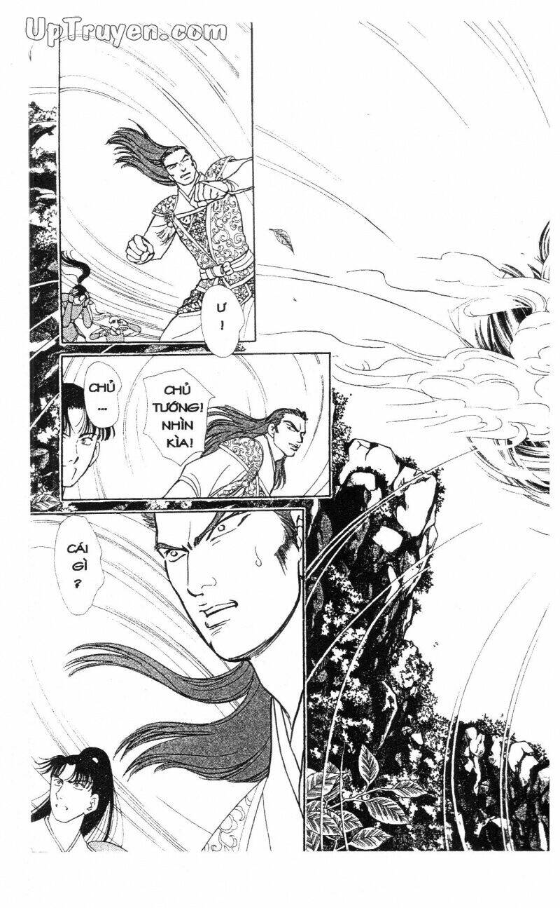 hoàng tử hoa - bud boy chapter 20 42