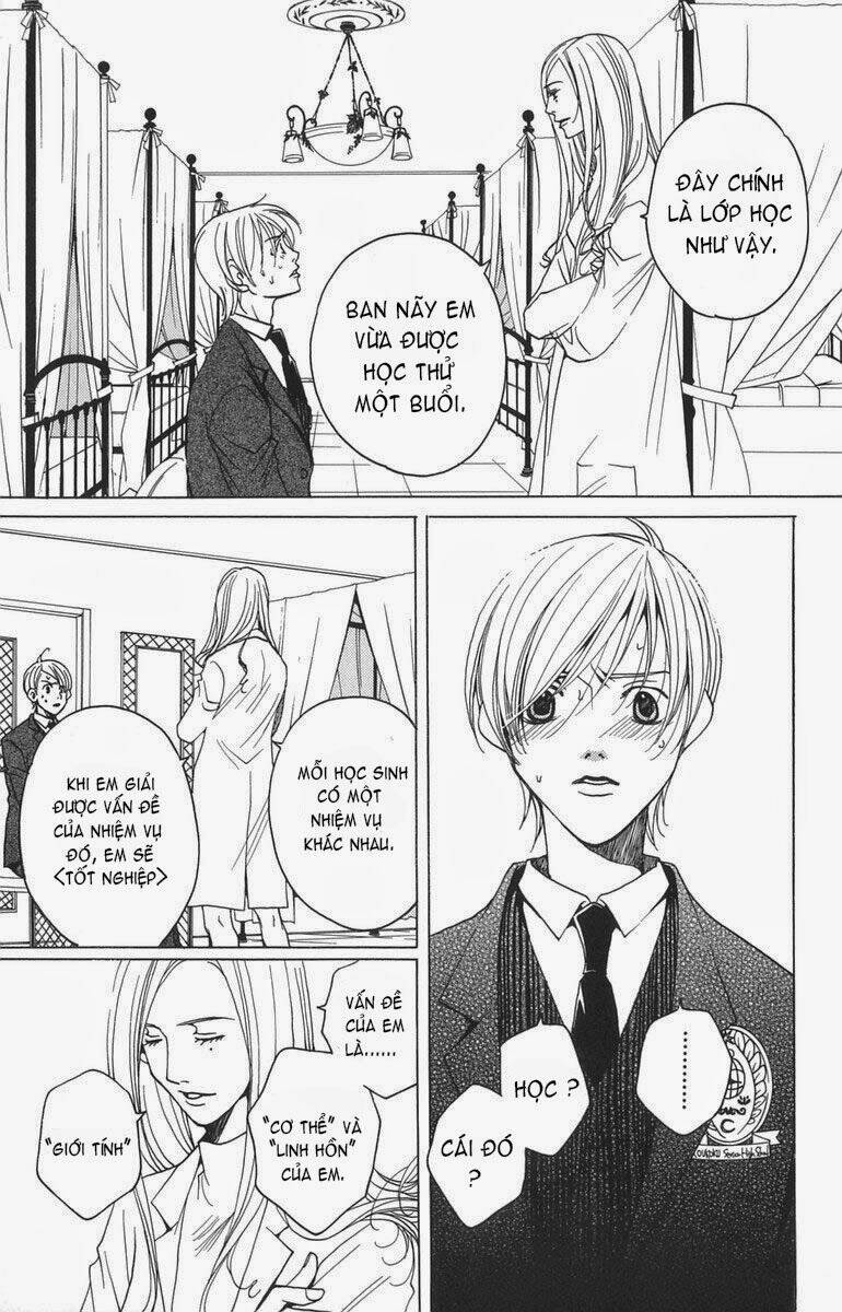 after school nightmare chapter 1.2 3