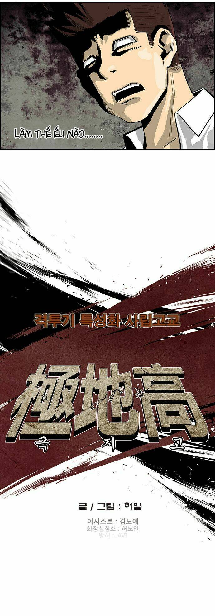 special martial arts extreme hell private high school chapter 30 7