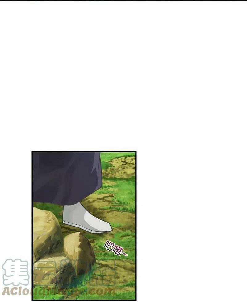 tiên võ đế tôn chapter 279 38