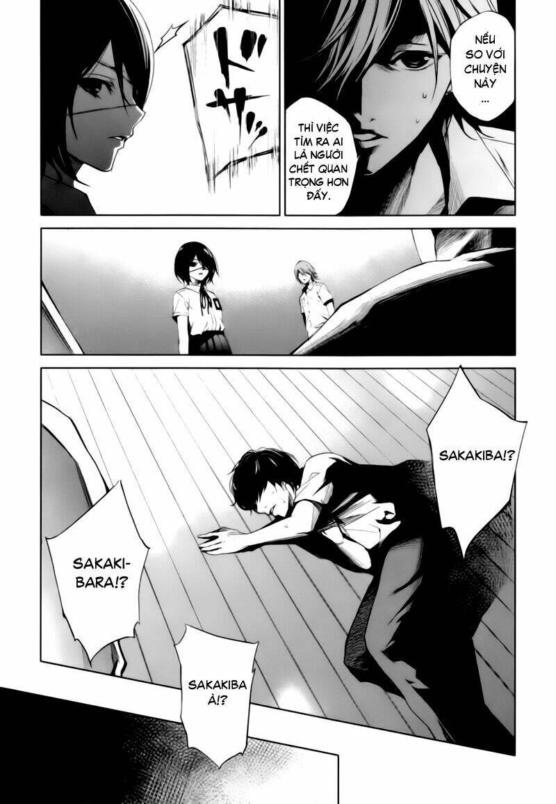 another chapter 16 25