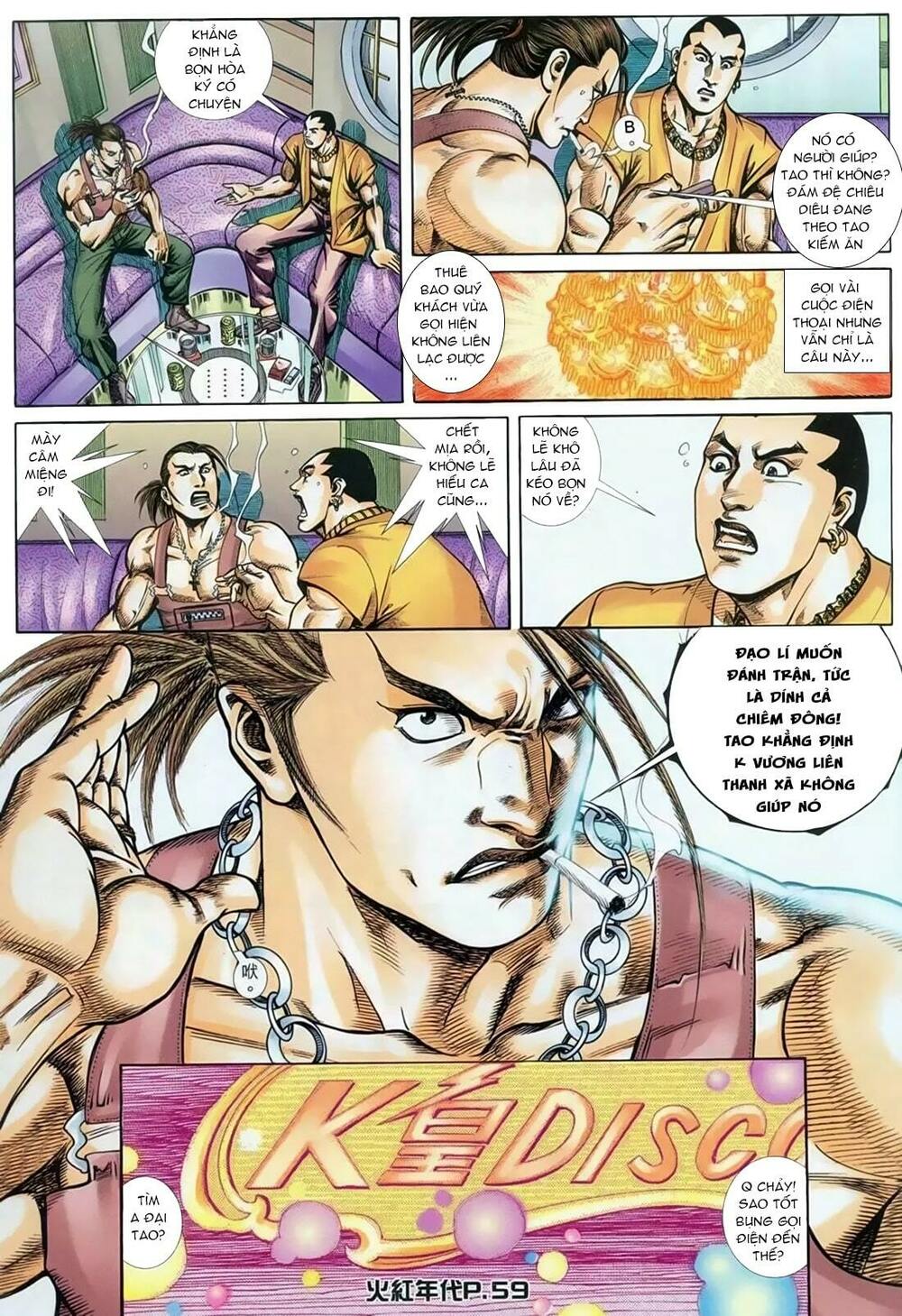 hỏa hồng niên đại hắc cốt đường chapter 135 25