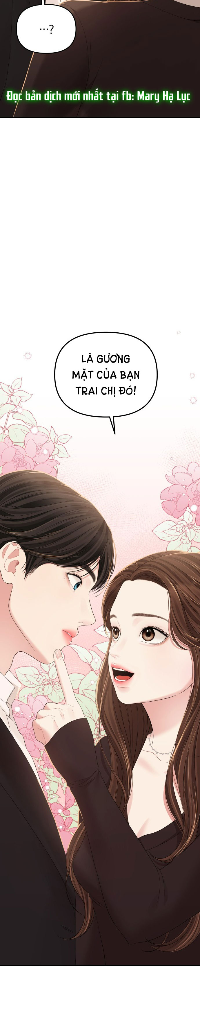 gửi em người đánh cắp những vì sao - to you who swallowed a star chapter 101.2 10