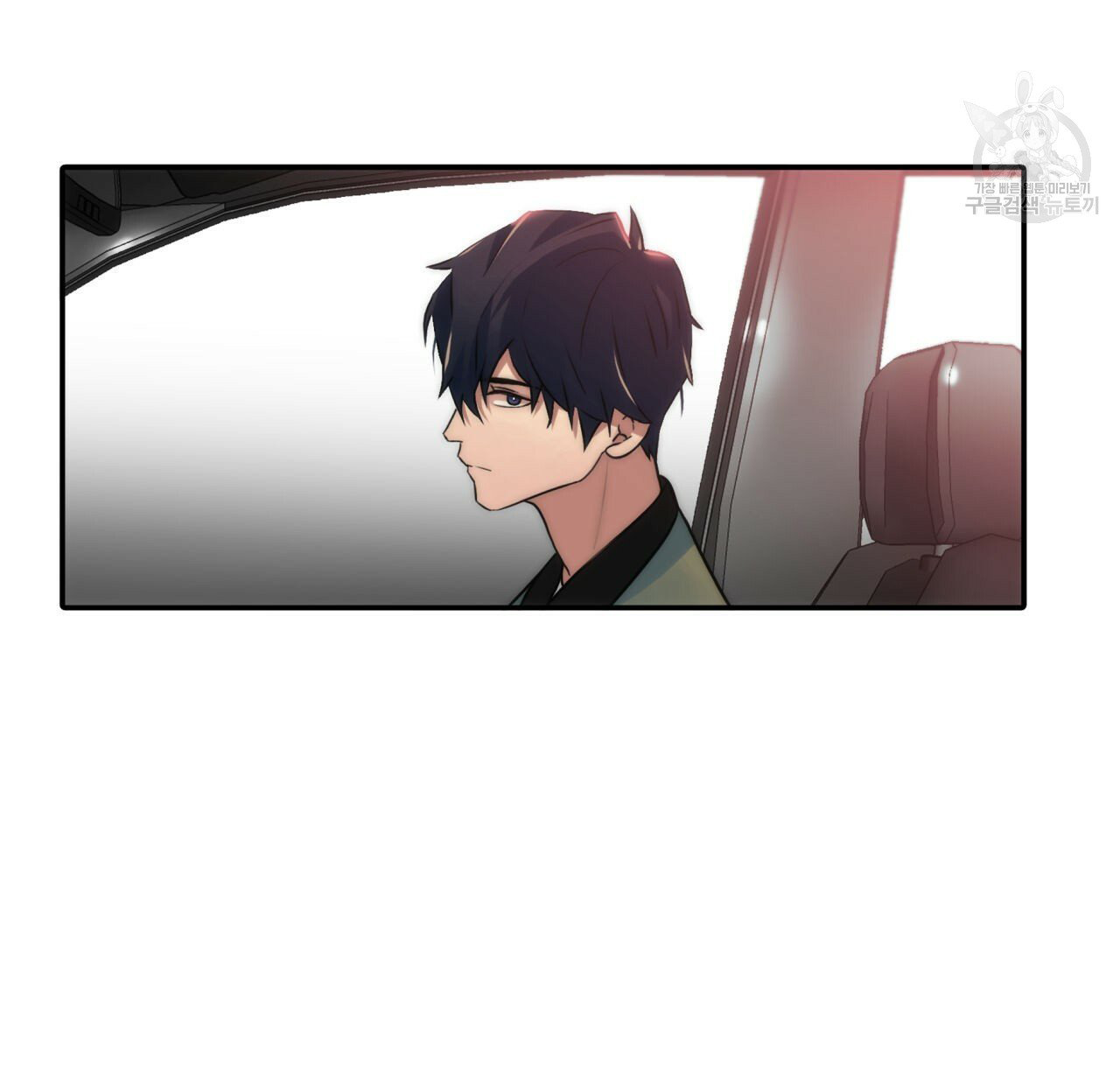 giai điệu của ngôn ngữ chapter 24 35