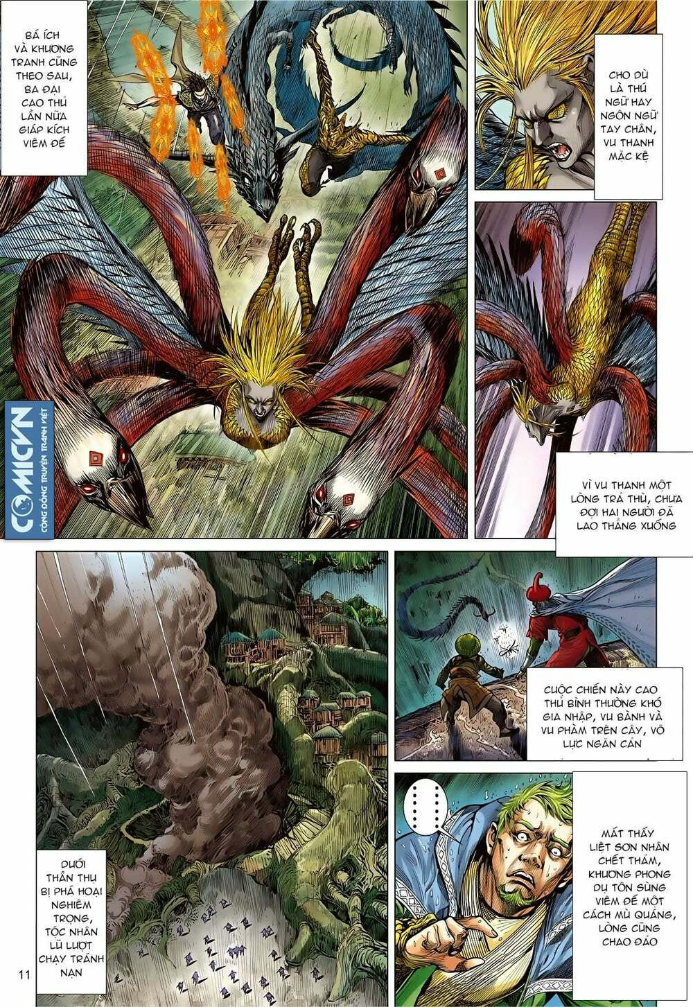 sơn hải kinh truyện chapter 95 11