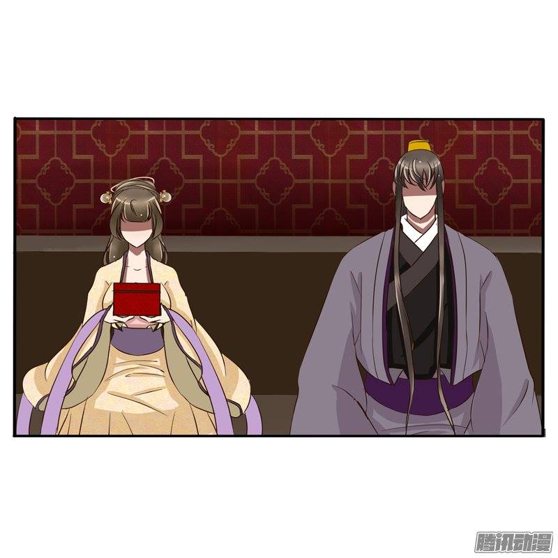 thông linh phi chapter 73.5 14