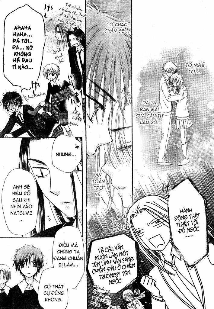 gakuen alice chapter 149 20