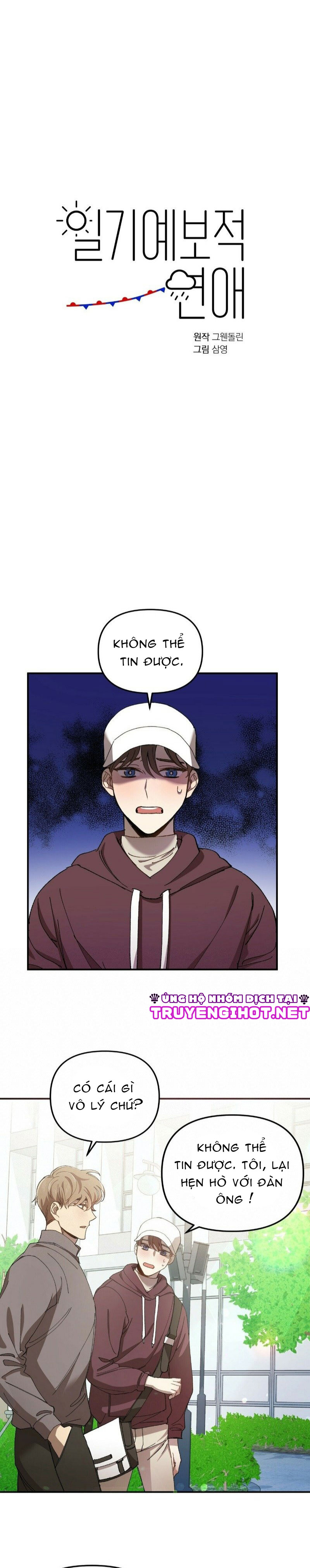 dự báo tình yêu chapter 2 17