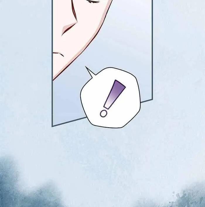 tôi lên cấp chỉ bằng cách ăn chapter 97 62