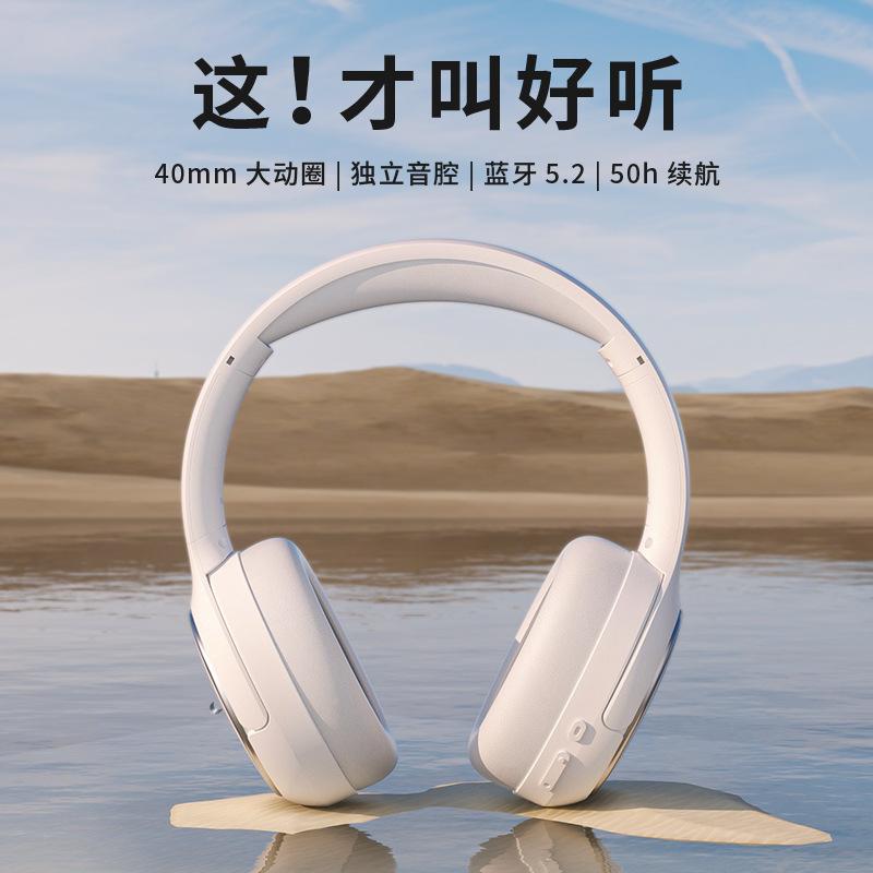 Khuyến mãi 2 tai nghe bluetooth tai nghe không dây tai nghe giảm tiếng ồn game mới thích hợp cho điện thoại máy tính học sinh sinh viên