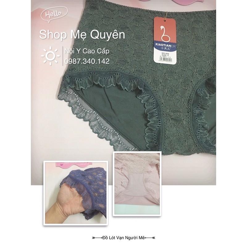 Quần lót cotton lạnh phối ren Bigsize <80kg.