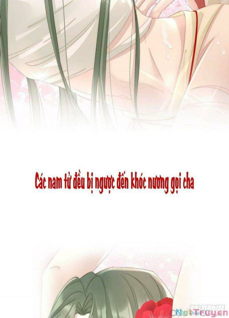 thê chủ, thỉnh hưởng dụng chapter 0.3 15