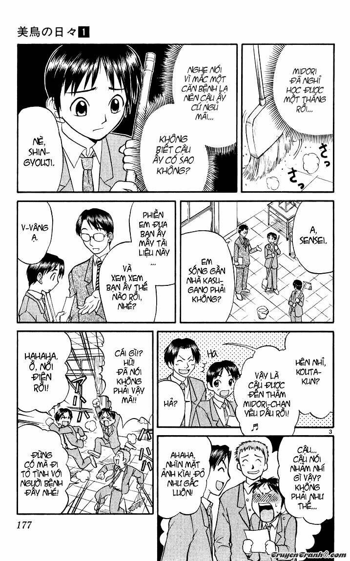 midori no hibi chapter 10 3