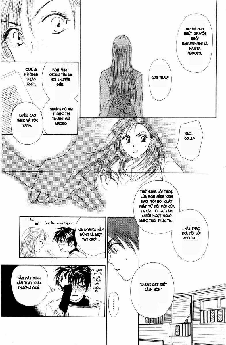 w-julie chapter 1 24