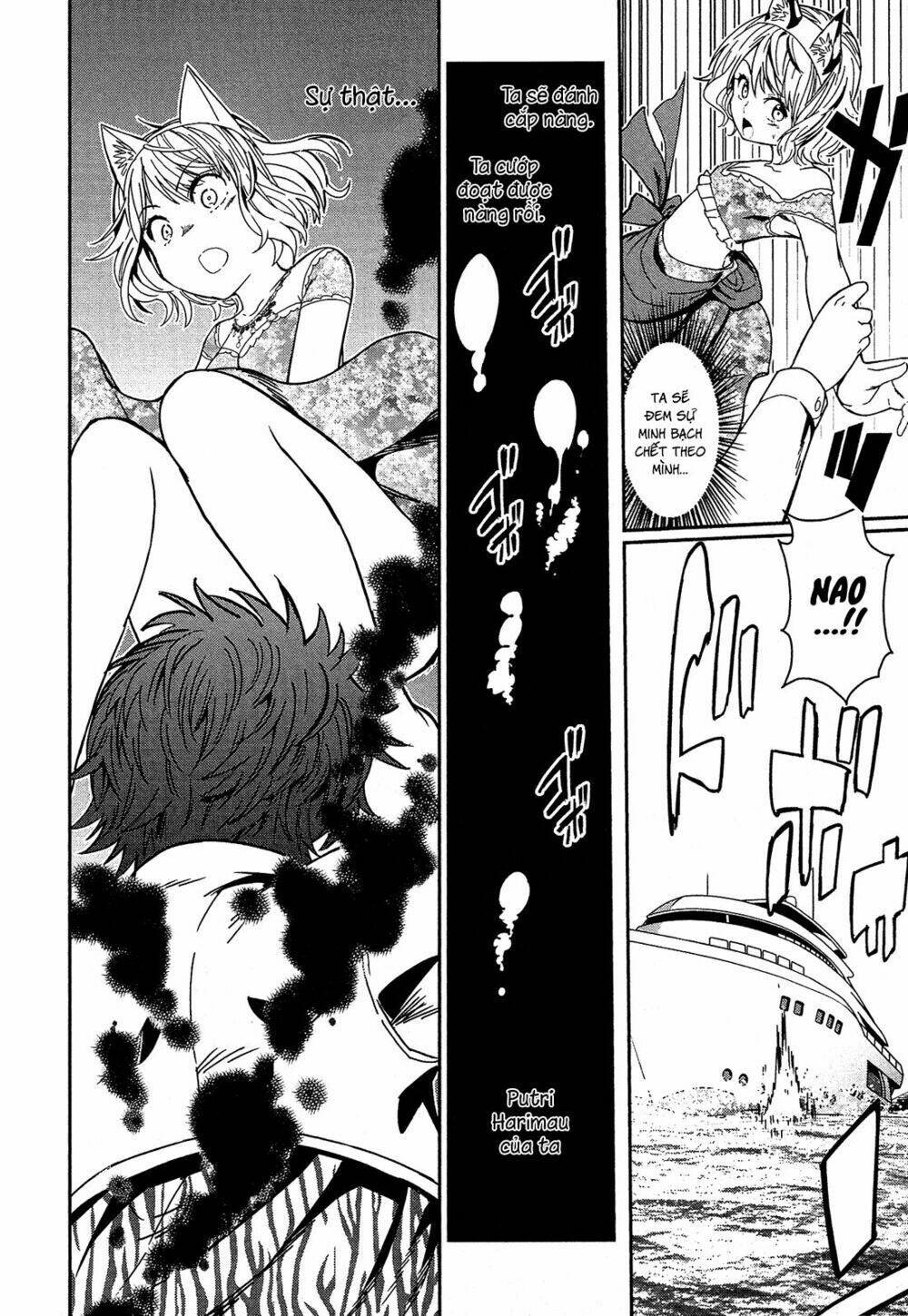 shounen princess putri hamirau nao chapter 5 28