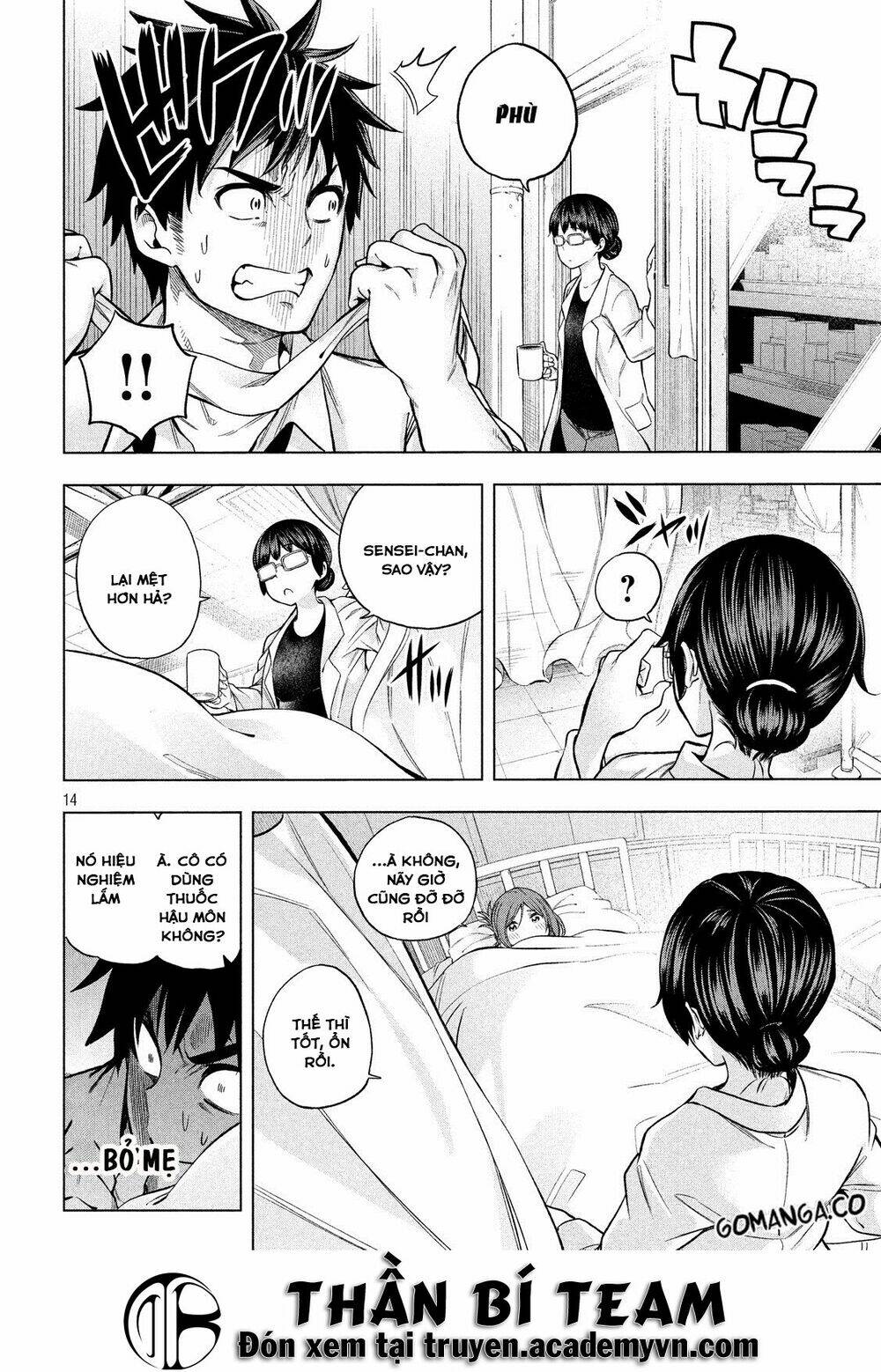 golden times chapter 3 17