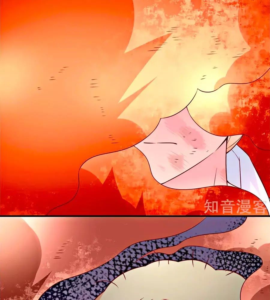 cuộc sống hào môn của vu nữ chapter 52 29