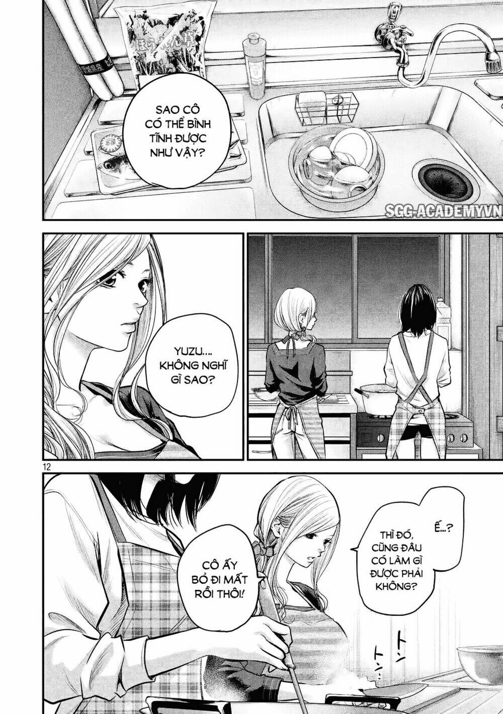 đạo luật nhiều vợ chapter 79 13