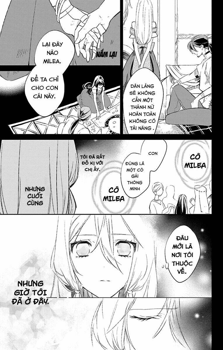 azufareo no sobayounin chapter 1 14