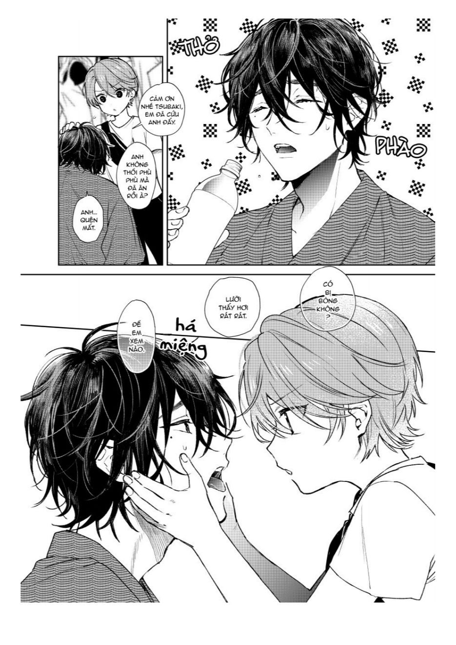 shota oni chapter 2 19