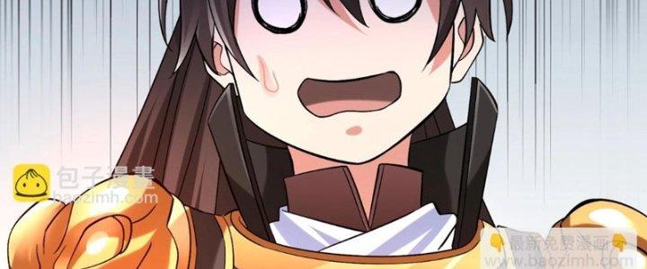 đại tần, ta là con tần thủy hoàng, giết địch thành thần chapter 31 196