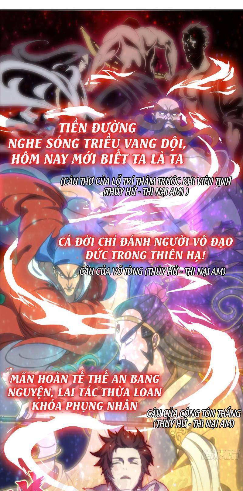 đô thị hàng thần khúc chapter 22 4