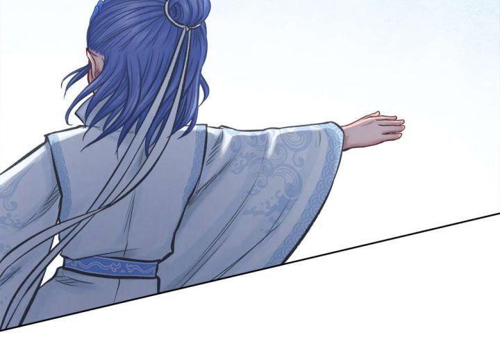 ngao bính truyện chapter 4 63