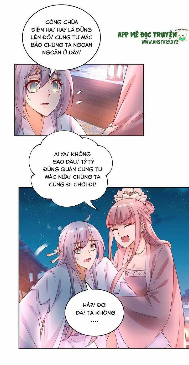 đô đốc đại nhân sủng thê kí chapter 127 18