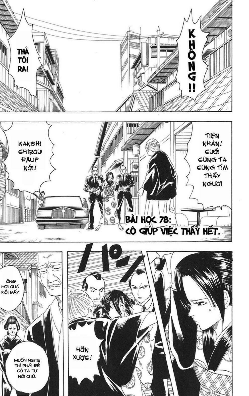 gintama - linh hồn bạc chapter 78 1