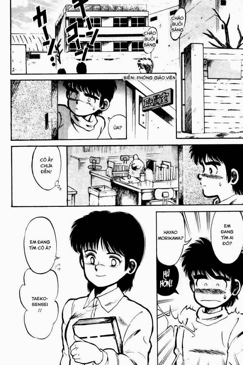 kaze no sylphid - phong mã silphid chapter 1 12