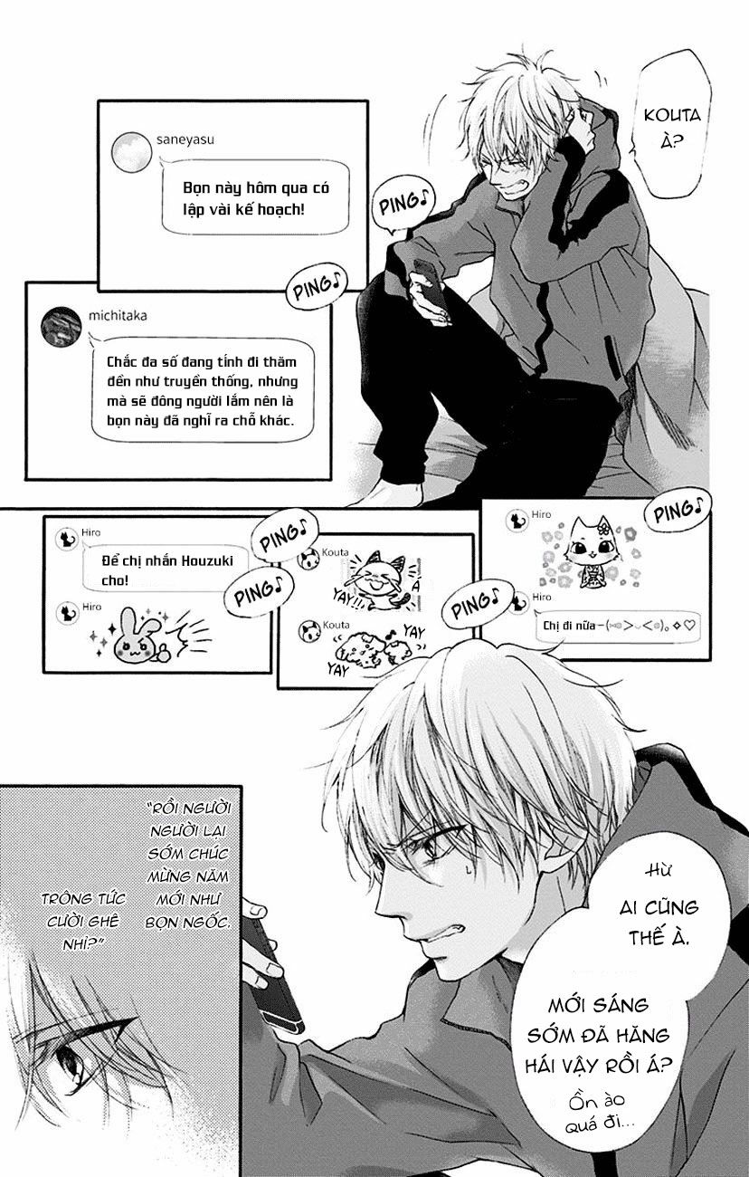 kono oto tomare! chapter 58 5