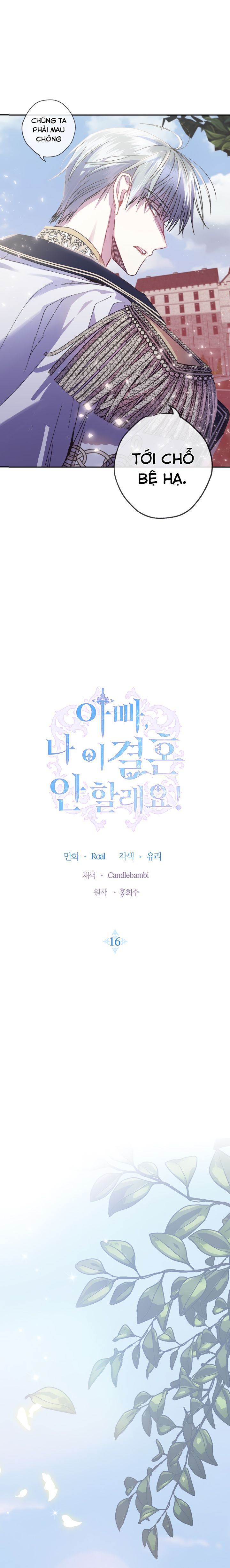 cha à, con không muốn kết hôn đâu chapter 16 2