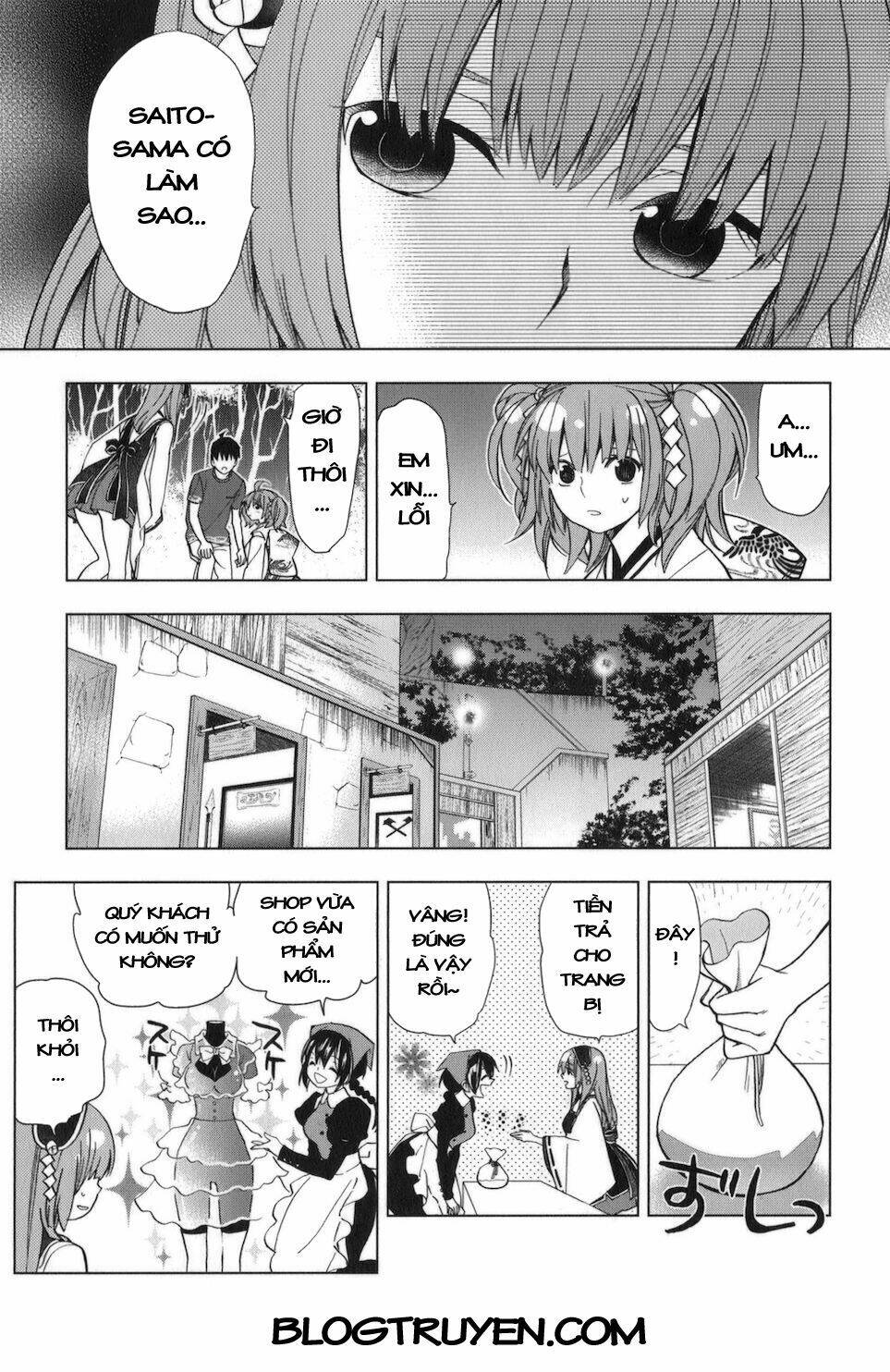 urasai chapter 29 17