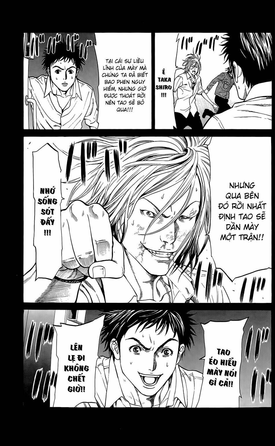 hakaijuu chapter 15 10