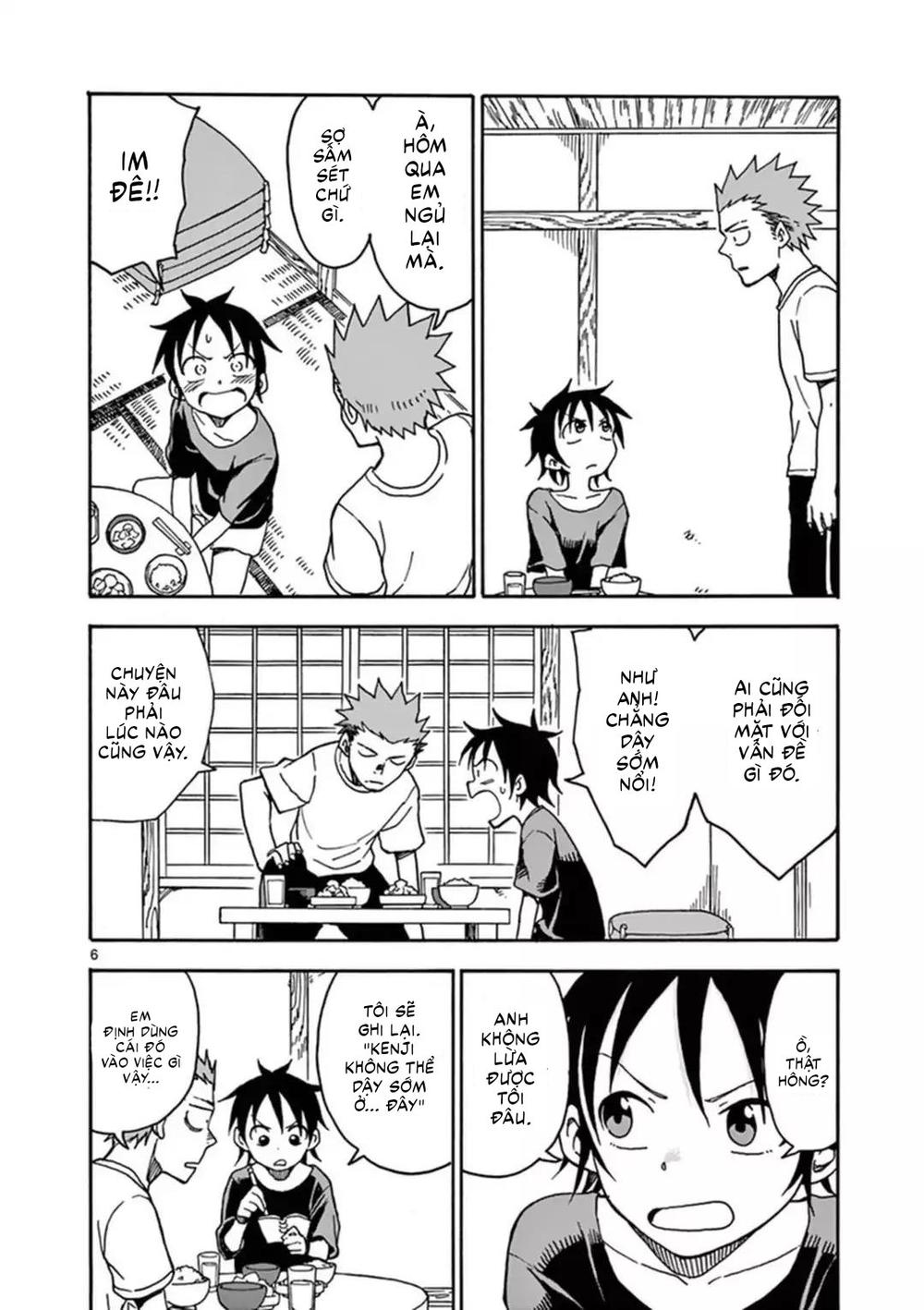 fudatsuki no kyoko-chan chapter 34 7