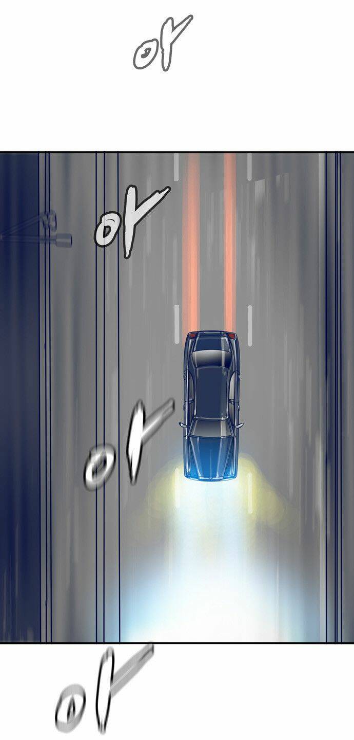 blade notes chapter 18 26